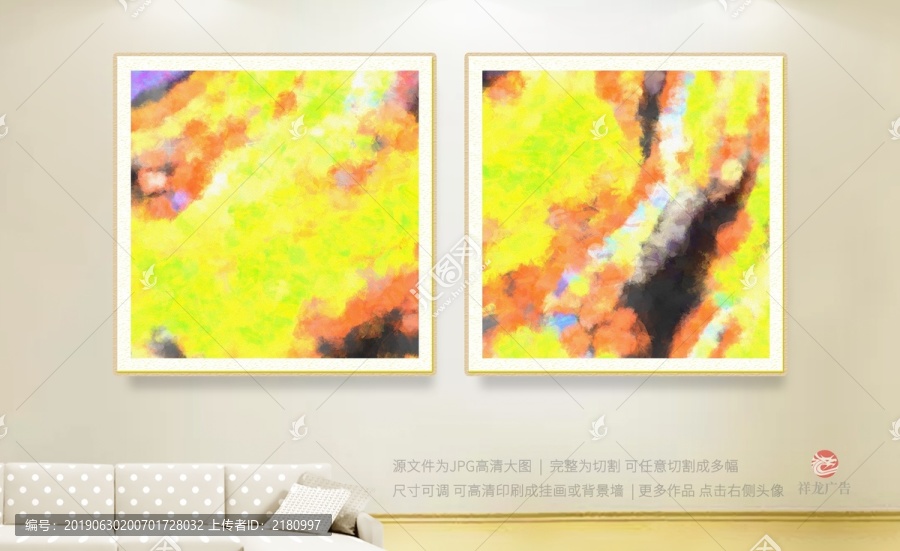 油畫