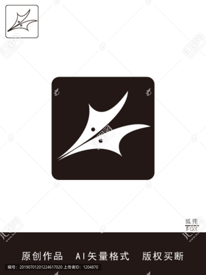 狐貍LOGO圖標(biāo)