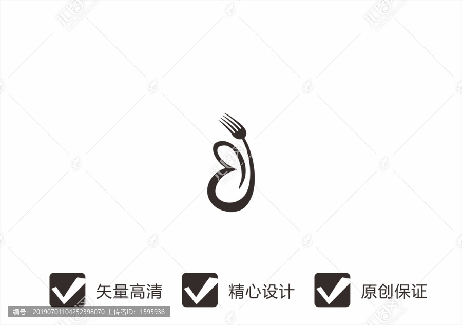 蝴蝶LOGO