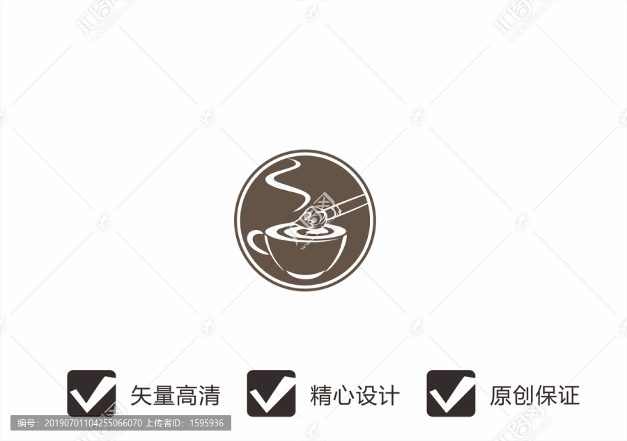 咖啡LOGO