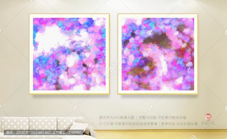 無框畫