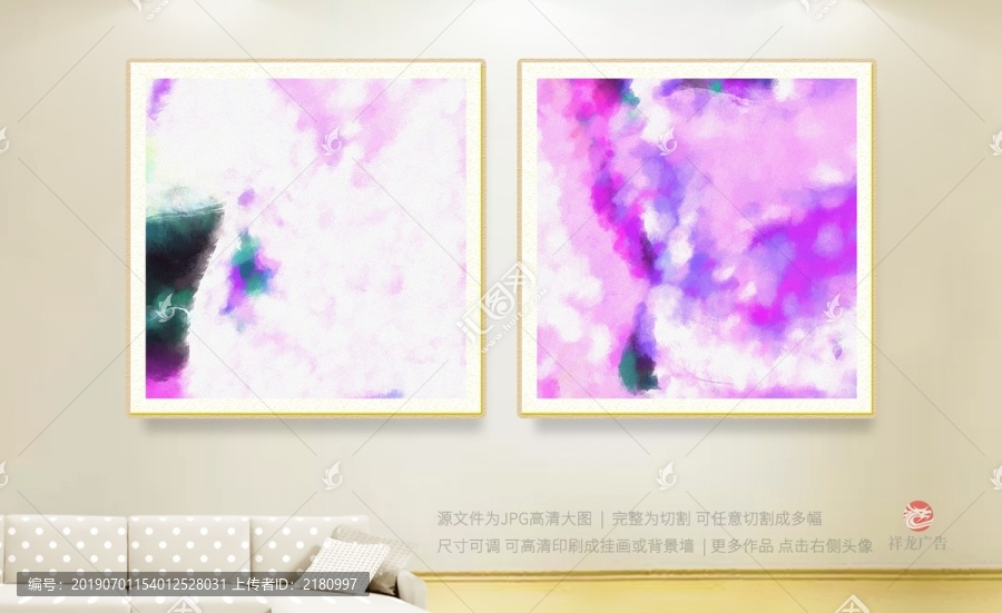 油畫