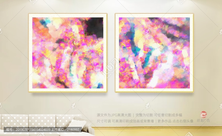無(wú)框畫