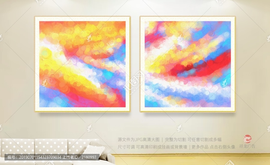 油畫