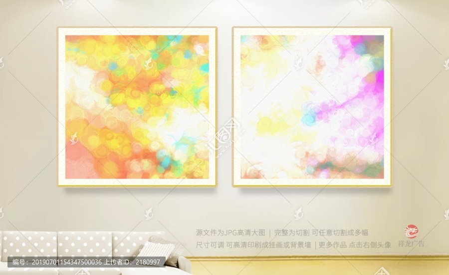 油畫