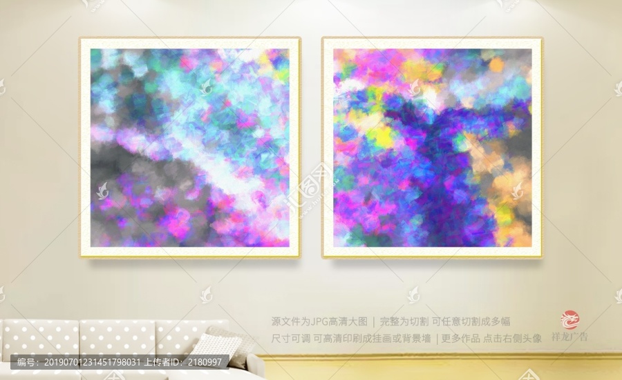壁畫