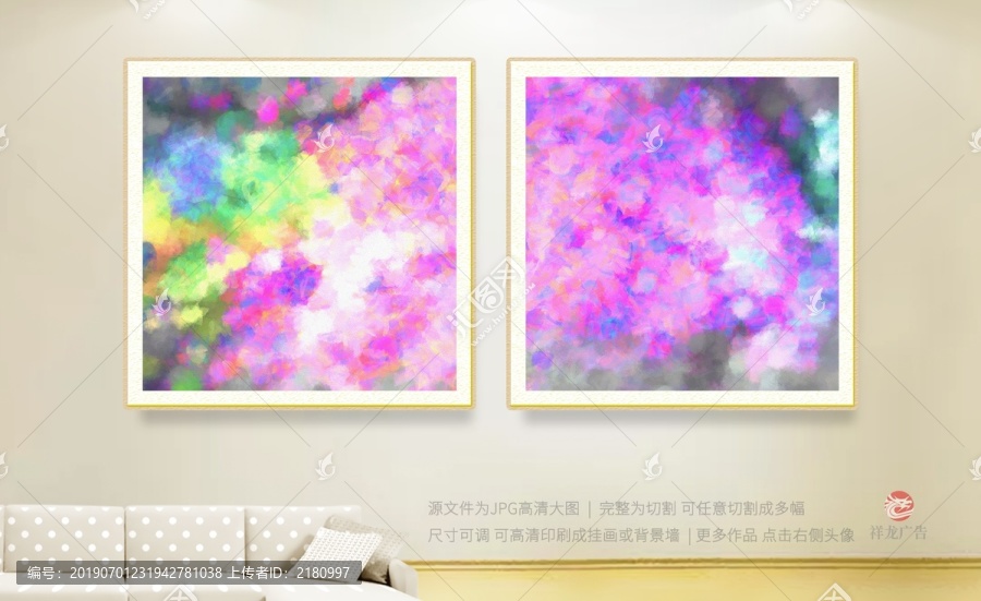 掛畫