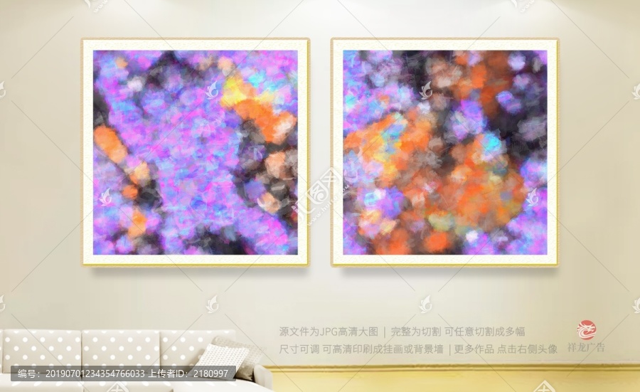 抽象畫