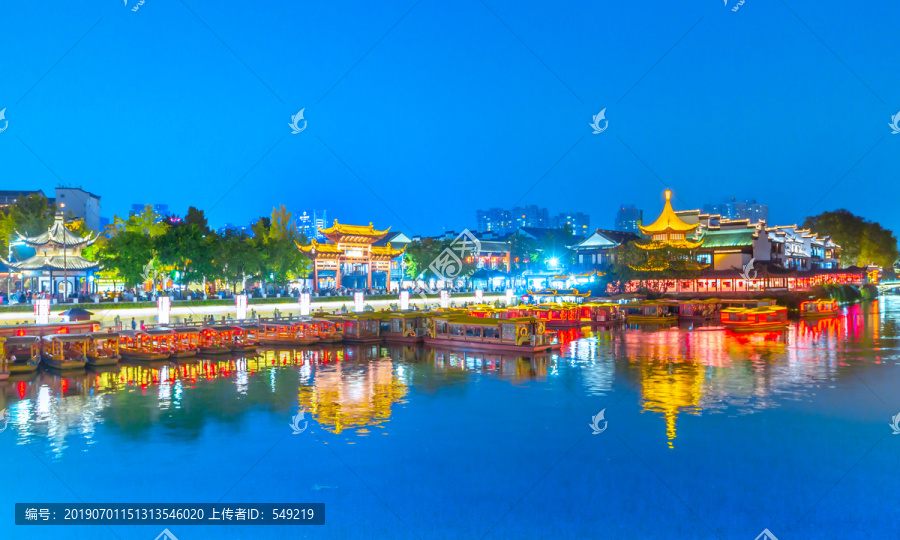 秦淮河夜景