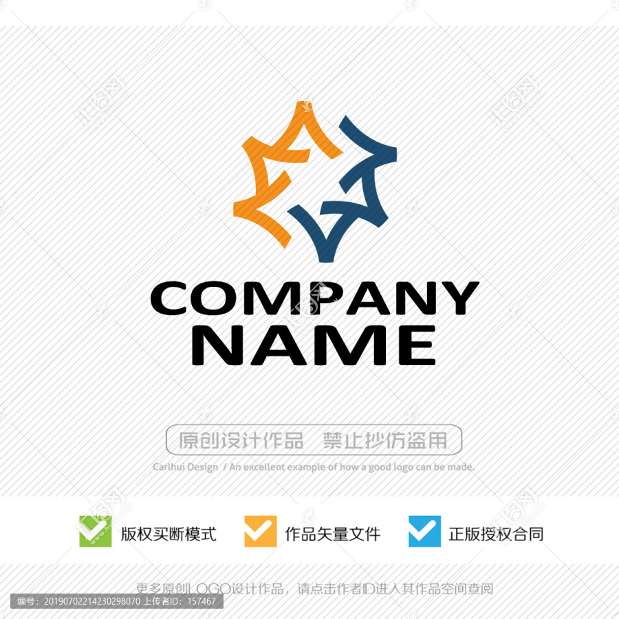 標(biāo)志