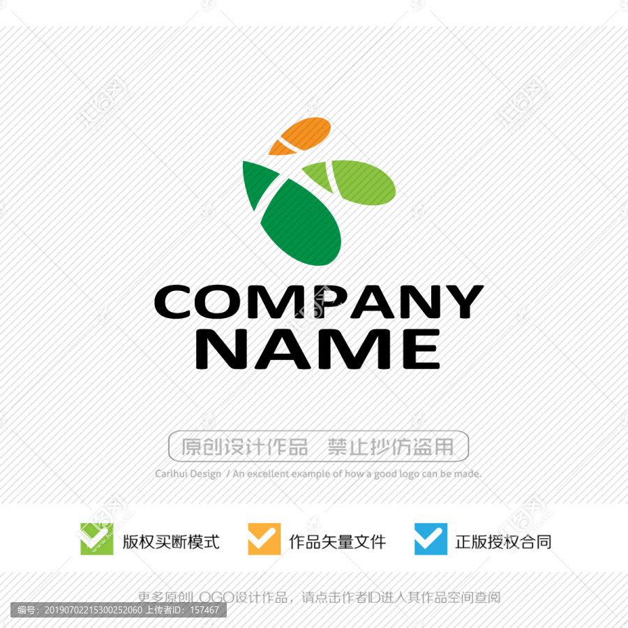 標(biāo)志