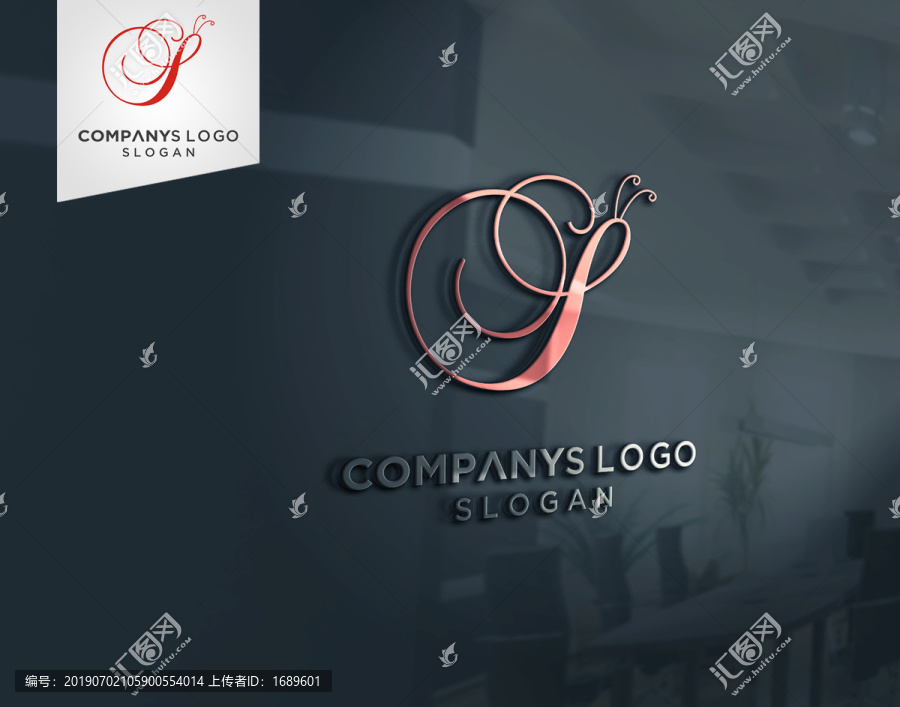 精美線條蝴蝶logo