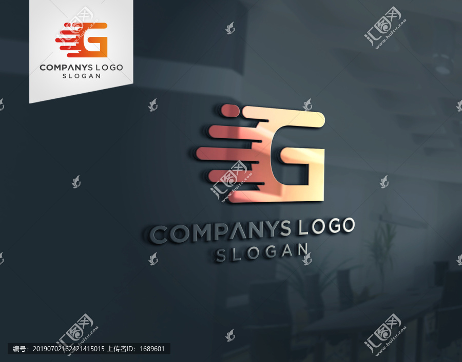 G字母科技公司logo