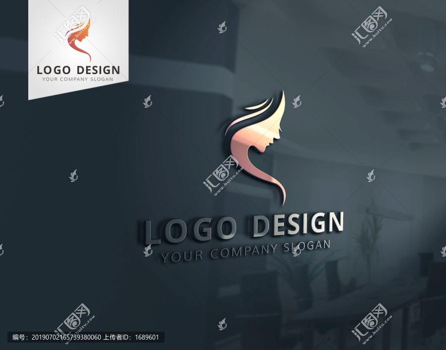 時(shí)尚女性化妝品logo
