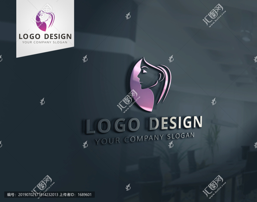 洗剪吹logo