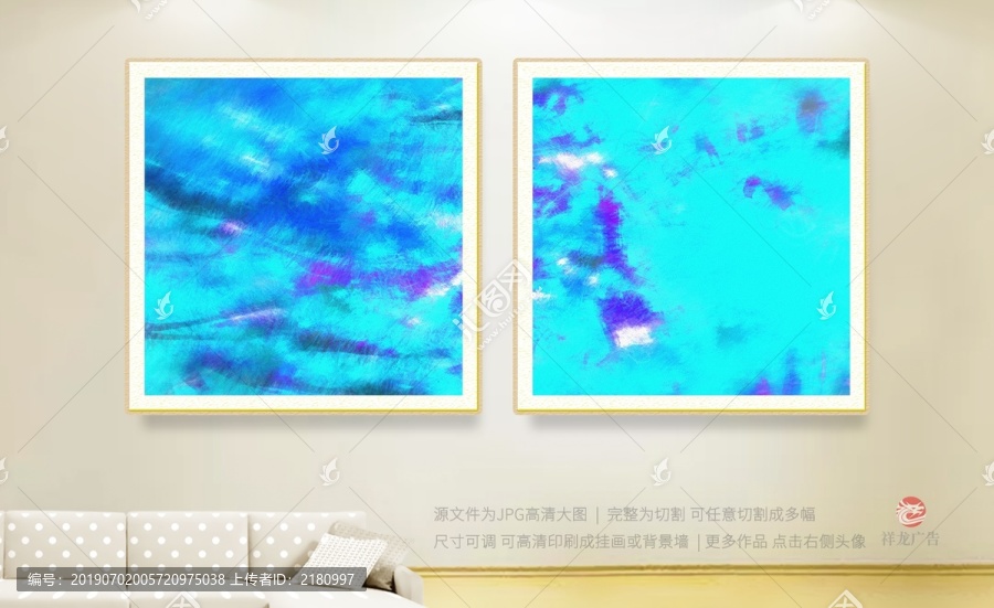 油畫