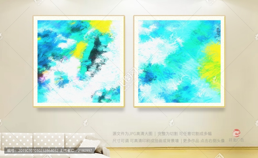 油畫