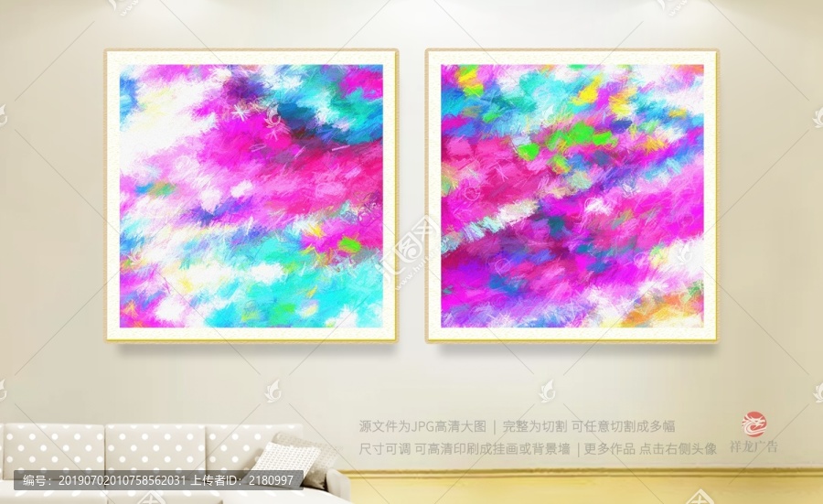油畫