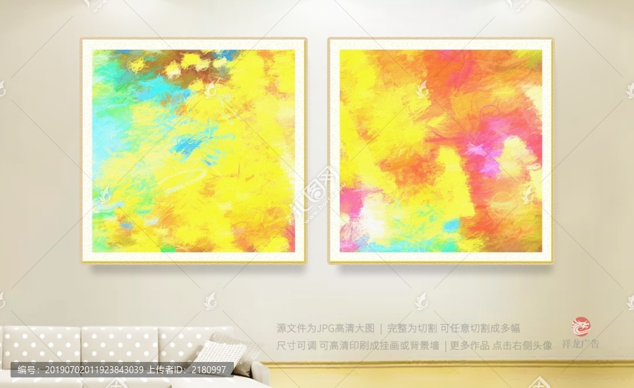 油畫