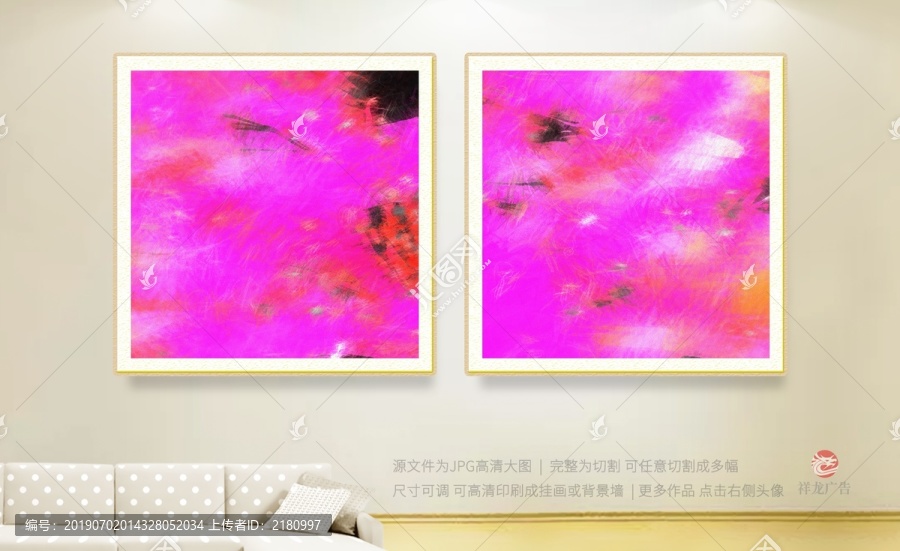 油畫