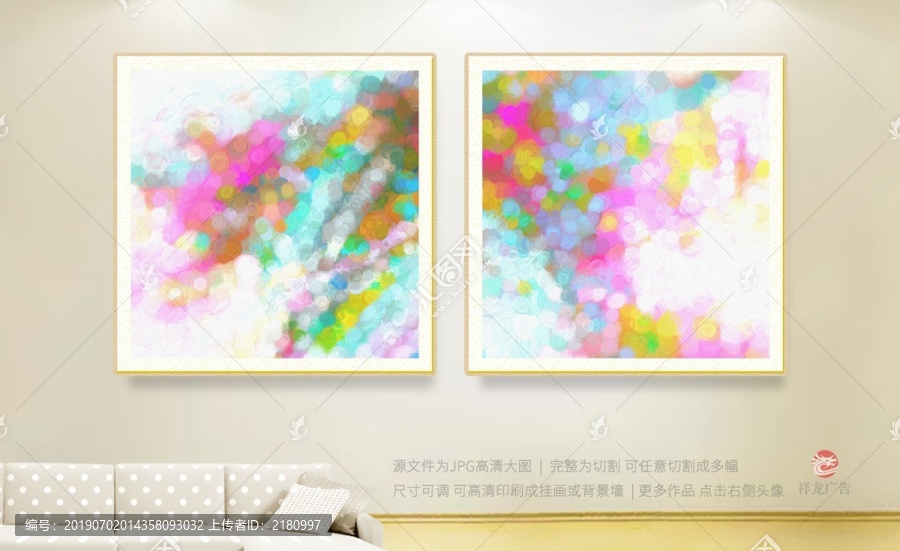 油畫