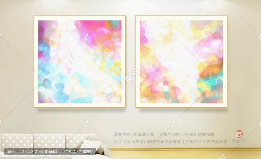 油畫