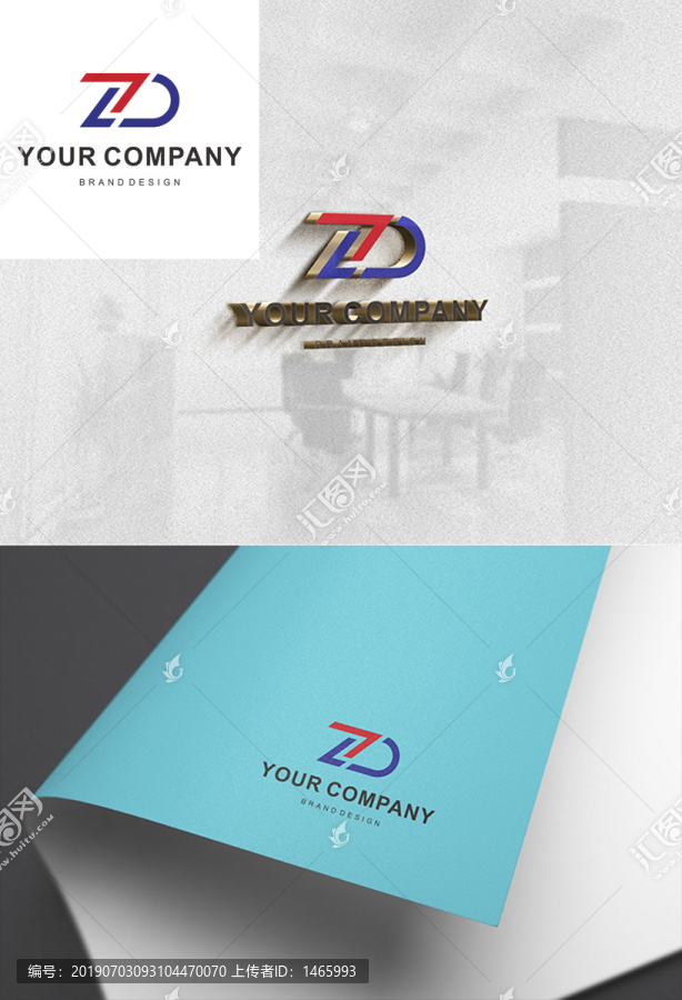 ZD字母logo