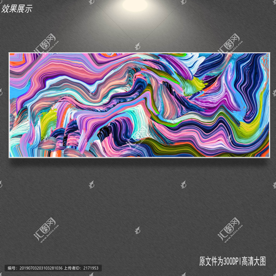 裝飾畫