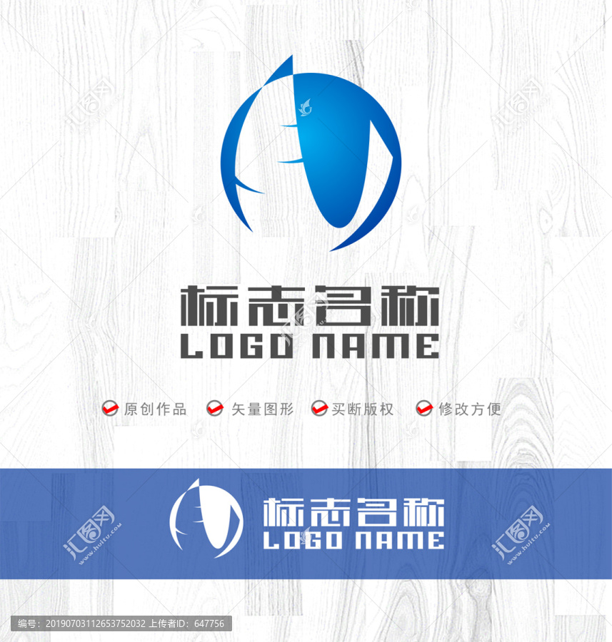 帆船航海logo