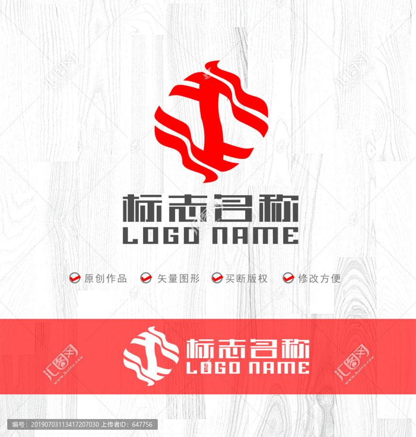 Z字母標(biāo)志ZKlogo