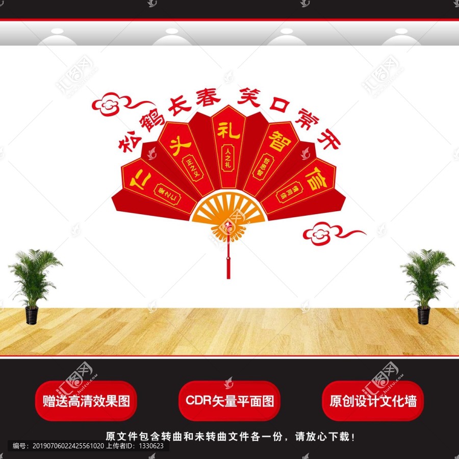 老年人活動(dòng)室