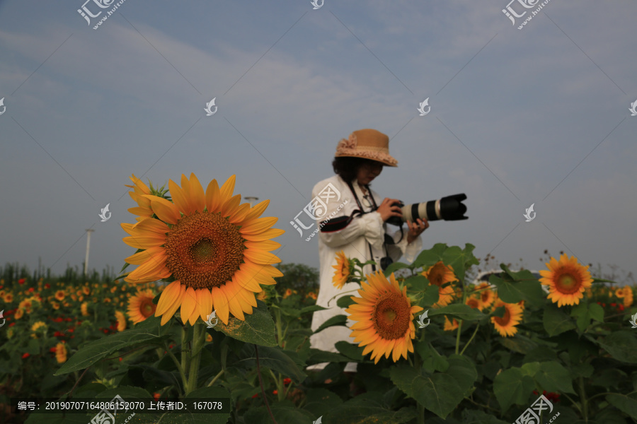 户外旅游