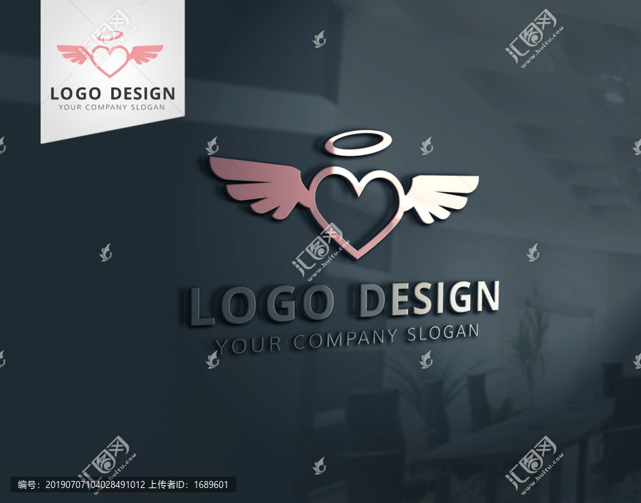愛(ài)心翅膀天使logo