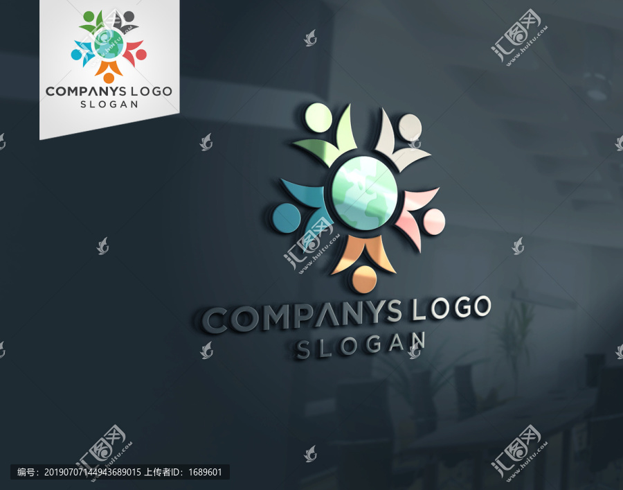 团队商业全球logo