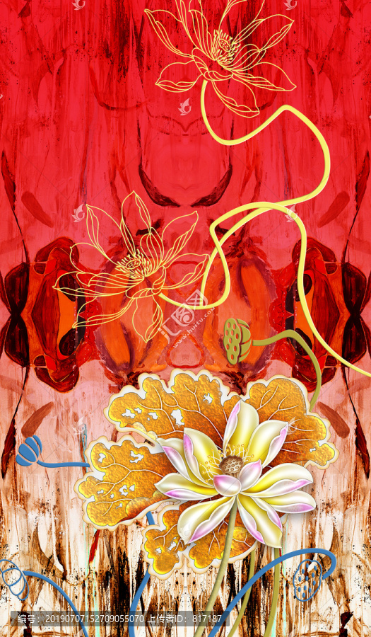 花型