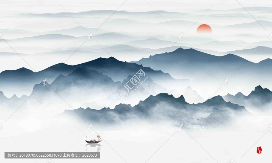 山水