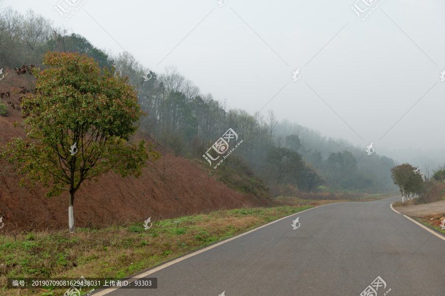 乡村公路