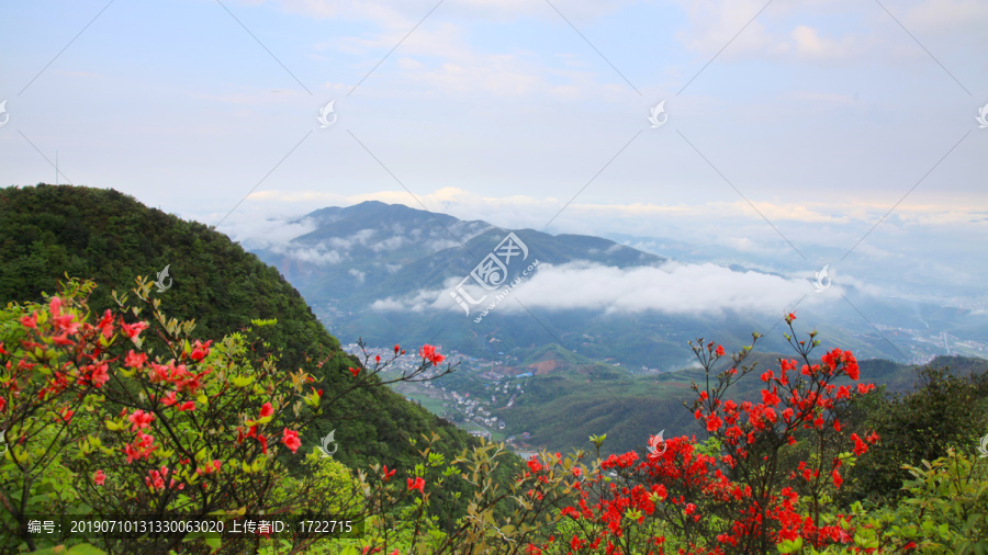 风景山水画