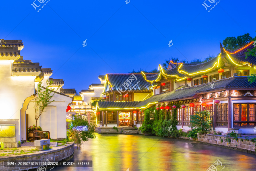 南京水街夜景
