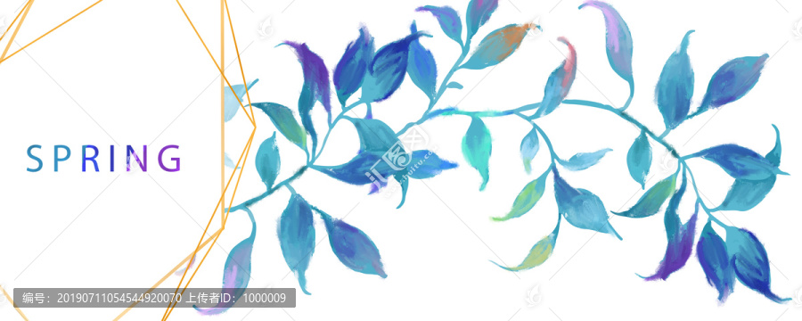 抽象美麗的水彩油畫葉子和分支