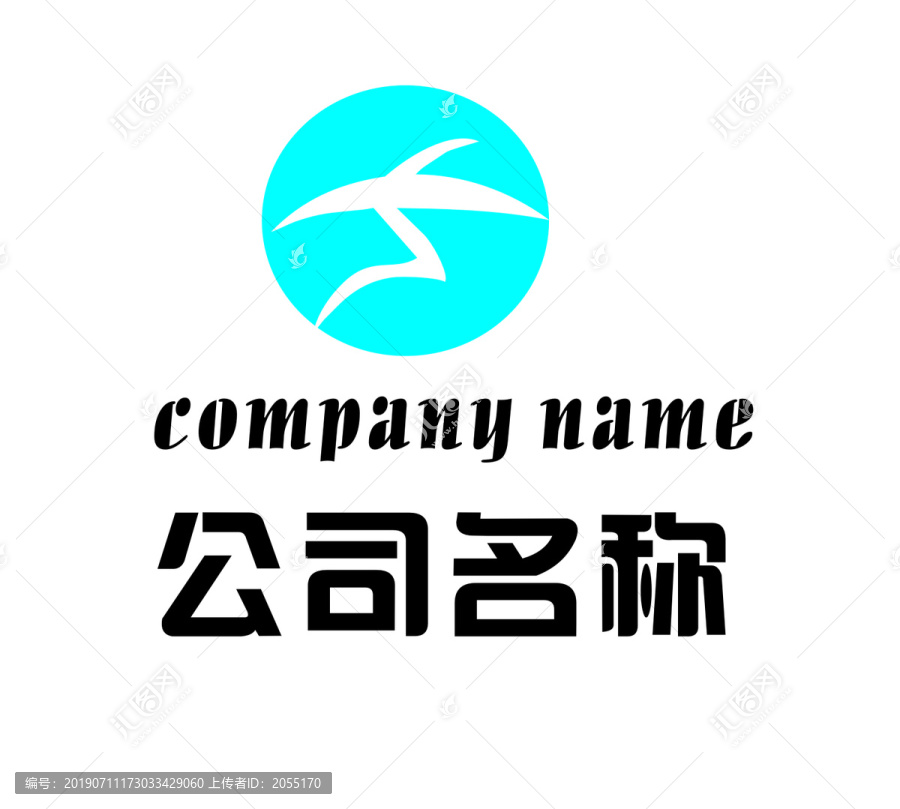 sy標志