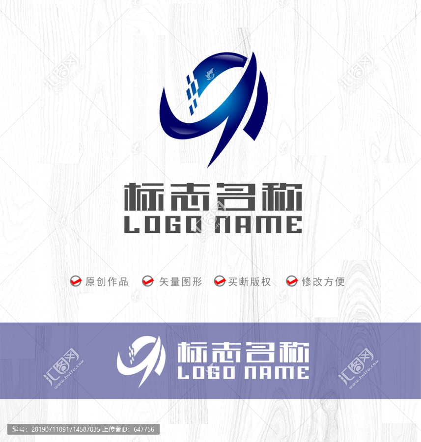 科技传媒信息技术logo