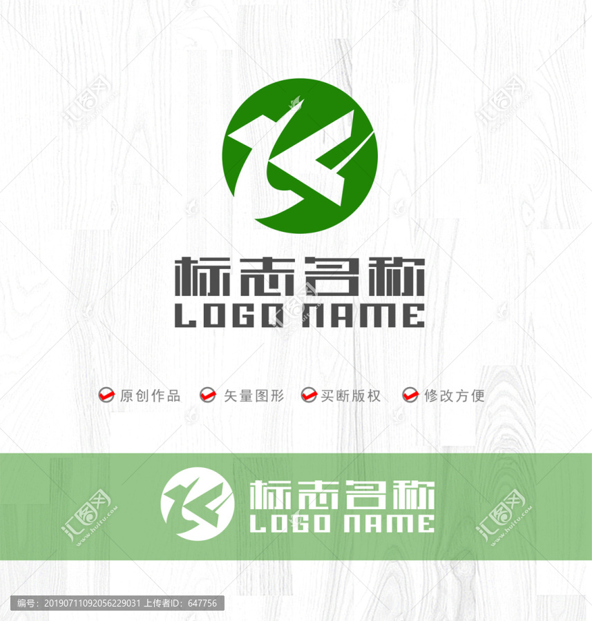 YK字母YF標(biāo)志科技logo