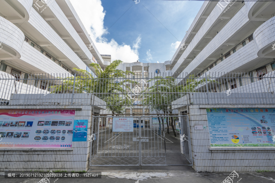 海南軟件職業技術學院