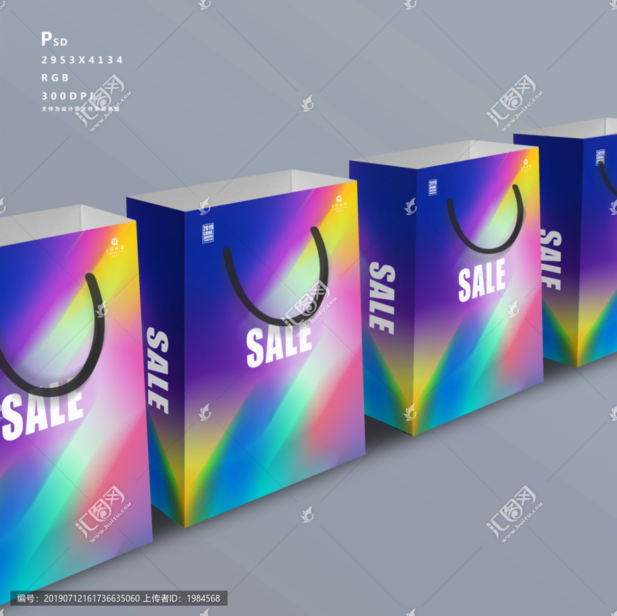 紫色時(shí)尚促銷手提袋