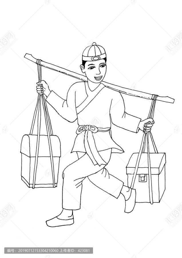挑擔(dān)
