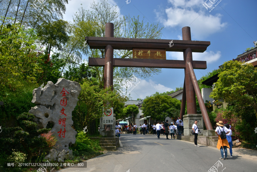 杭州龙井村