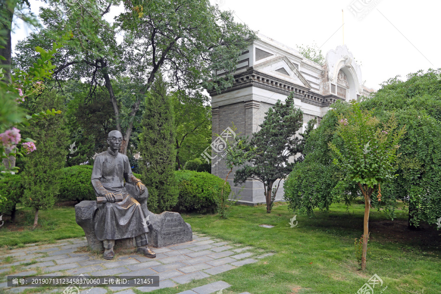 河南大学