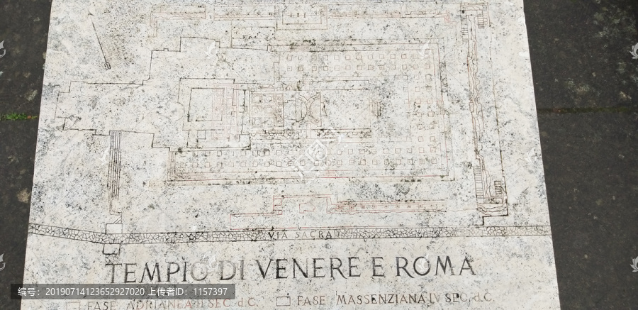 罗马神庙饰板