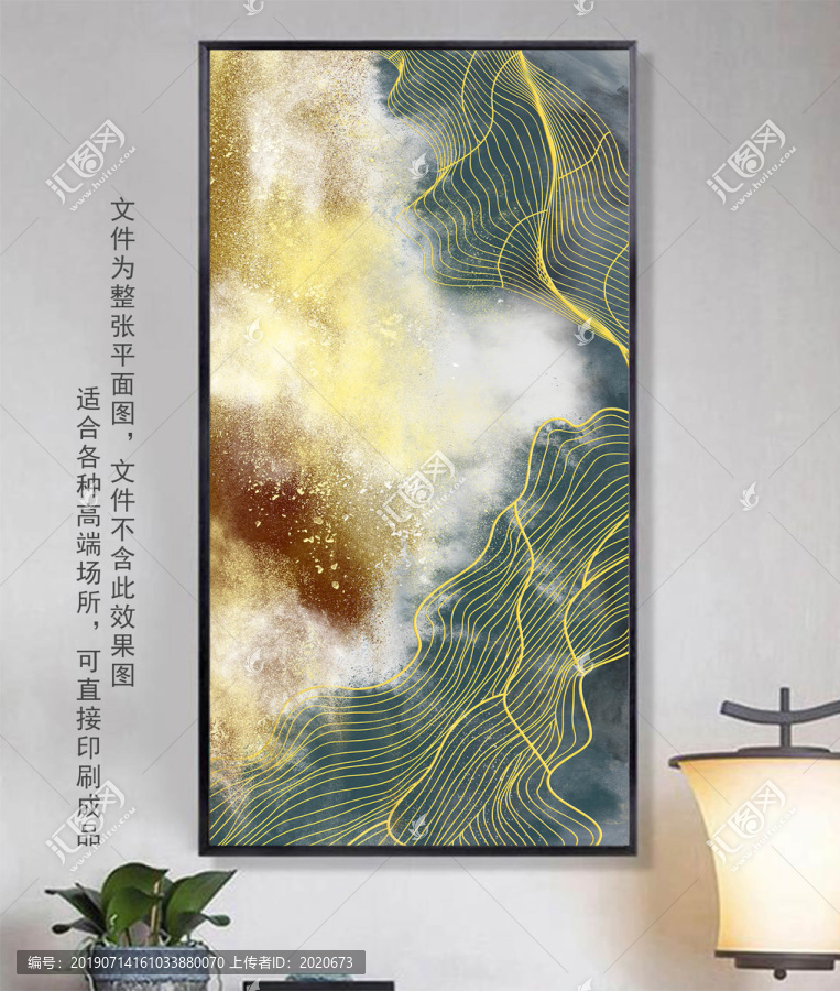 抽象油畫